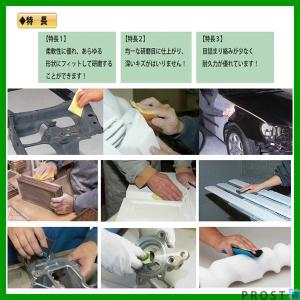 研磨作業に!コバックス スーパーアシレックス ...の詳細画像1