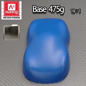 関西ペイントPG80 つや消し マット ホワイト 475g /艶消し 白 2液
