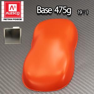 関西ペイント PG80 原色 480 ローザンオレンジ 8kgセット/2液 ウレタン