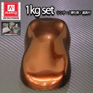 パラディリキッド 713 スパークリングフレーク 30ml（原液）/ウレタン