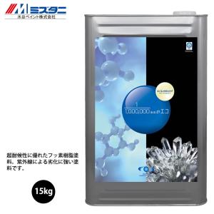 ボウジンテックス油面シーラー 4kg【メーカー直送便/代引不可】水谷