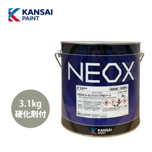 関西ペイント NEOX カーボンファイバーパテ60　3.1kgセット/標準　板金/補修/ウレタン塗料｜houtoku