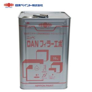 弾性クリーンマイルドフッソ中塗材 16kgセット 白/淡彩色 弾性クリーンマイルドフッソ中塗材 16kgセット 白/淡彩色