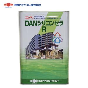 DANシリコンセラR　15kg  標準色 【メーカー直送便/代引不可】日本ペイント  外壁  塗料｜houtoku