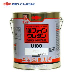 1液ファインウレタン 艶有り 3kg 黒【メーカー直送便/代引不可】日本ペイント 一液  外壁 塗料