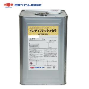 インディフレッシュセラ 20kg 標準色（割高色） 【メーカー直送便/代引