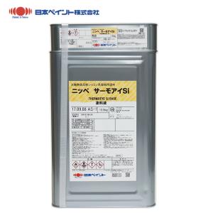 ハイパーサーフ 15kg【メーカー直送便/代引不可】水谷ペイント ハイパーサーフ 15kg【メーカー直送便/代引不可】水谷ペイント
