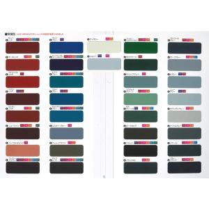 シリコンルーフII 14kg 標準色 【メーカ...の詳細画像2