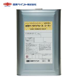サーモアイプライマー 16kgセット 【メーカー直送便/代引不可 サーモアイプライマー 16kgセット 【メーカー直送便/代引不可