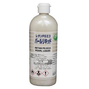 関西ペイント レタンPGエコ パールリキッド 284ライトブラウン 300ml 関西ペイント レタンPGエコ パール リキッド #284 ライトブラウン 0.3L