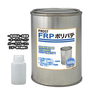 送料無料!ビニルエステル系 トップコート グレー 4kg 送料無料!ビニルエステル系 トップコート グレー 4kg