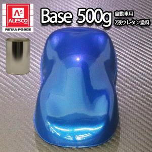 関西ペイント レタンPGエコ パール リキッド #277 クリスタルホワイト