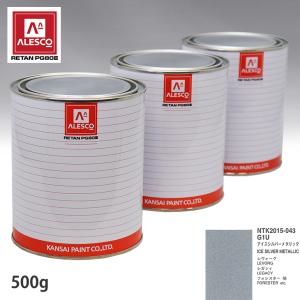 関西ペイント PG80 調色 スバル 01W プレミアムレッド 500g(原液
