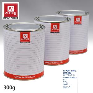 関西ペイント PG80 調色 スズキ WBW モスグレーメタリック 500g (原液
