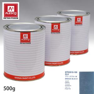 関西ペイント PG80 調色 スズキ 26U スペリアホワイト 500g(原液