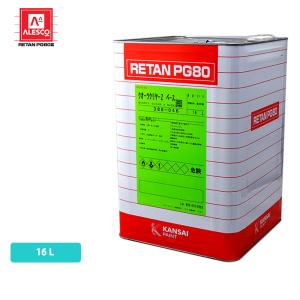 No.536　関西ペイント　レタンPGエコ クリヤーＨＸスタンダード硬化剤　４Ｌ No.536 関西ペイント レタンPGエコ クリヤーHXスタンダード硬化剤