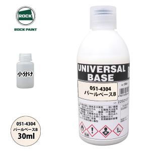 ロックペイント / 077-P150 プロタッチ ニゴリクリヤーP 400g : 塗料