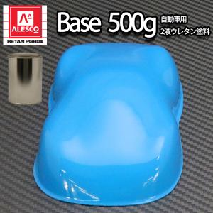 関西ペイント【レタンPGエコ クリヤーHX-Q 硬化剤 140g】 自動車用