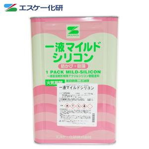 一液マイルドシリコン 15kg 濃彩色 エスケー化研  外壁 塗料｜houtoku