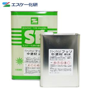 クリーンマイルドフッソ中塗材 15kgセット 白/淡彩色 エスケー化 クリーンマイルドフッソ中塗材 15kgセット 白/淡彩色 エスケー化