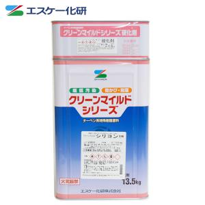 クリーンマイルドシリコン 15kgセット 白/淡彩色 エスケー化研  外壁 塗料｜PROST株式会社