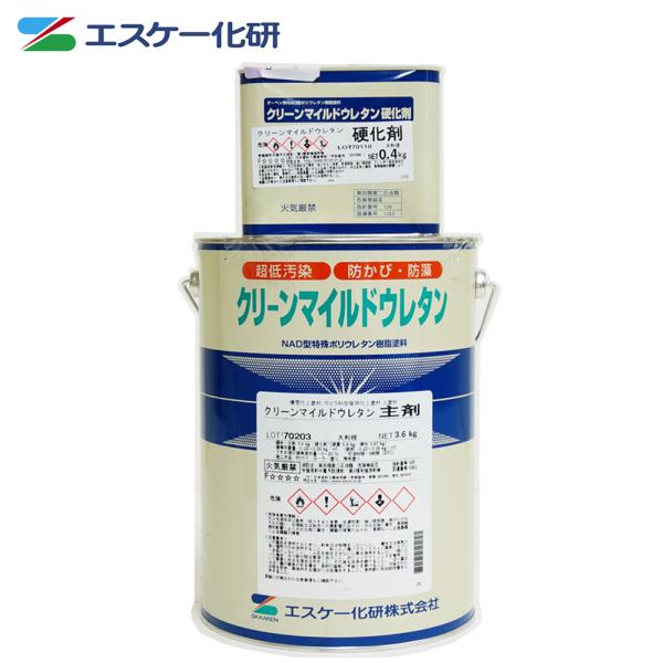 送料無料！クリーンマイルドウレタン 5分艶 4kgセット 濃彩色 エスケー化研 外壁 塗料 