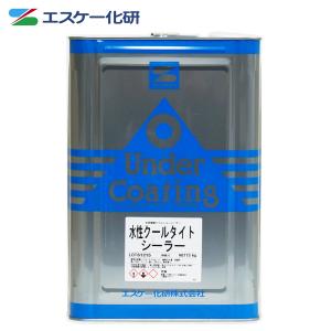 水性クールタイトシーラー 15kg  エスケー化研  屋根用　遮熱塗料｜houtoku