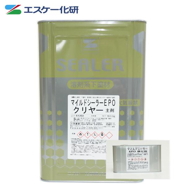 送料無料！マイルドシーラー EPO 14kg ホワイト/クリヤー エスケー化研  白 下塗材
