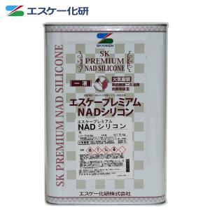 エスケー化研 プレミアム NAD シリコン 艶有り 標準色 15kg シリコン 塗料 外壁 エスケー NAD｜houtoku