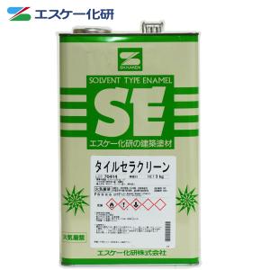 送料無料！タイルセラクリーン　3kg  エスケー化研  磁器タイルの改修 保護｜houtoku