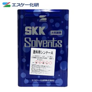 塗料用シンナーA 16L  エスケー化研｜houtoku