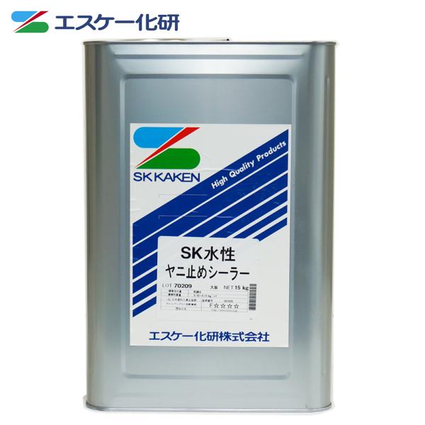 SK水性ヤニ止めシーラー 1kg 小分け  / エスケー化研 一液水性下塗材 塗料
