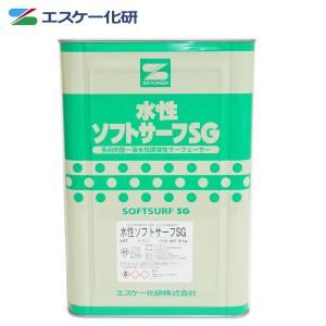 送料無料！水性ソフトサーフSG 白 16kg エスケー化研 サフェーサー 外壁 塗料 ホワイト｜PROST株式会社