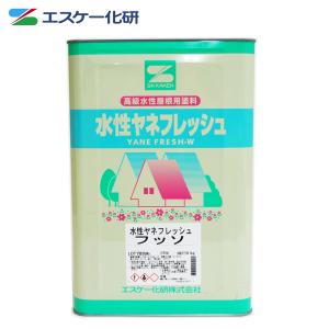 水性ヤネフレッシュフッソ 15kg 割高色 エスケー化研  屋根用水性ふっ素樹脂塗料｜houtoku