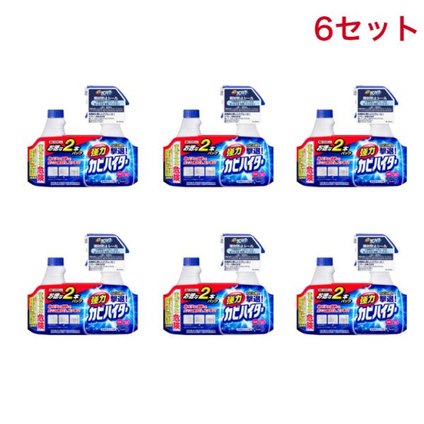 【6個セット】KAO 花王 強力カビハイター 風呂用洗剤 スプレー 本体400ｍｌ+付け替え400ｍ...