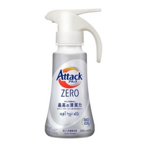 アタック ゼロ(ZERO) 洗濯洗剤 ドラム式専用 くすみ・黒ずみを防ぐ