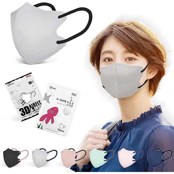 日本製 バイカラー3Dマスク 30枚 息がしやすい 3D立体不織布マスク 普通サイズ（大人用）普通 ...