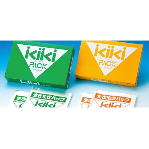 生き生きパック #20 No.15 15号 4穴 プラマーク入り 300×450mm 1ケース300...