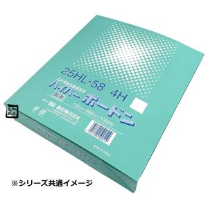ラップイン OPP防曇袋 #25 No.11L 11号L 200×350mm 4穴 無地プラ入 1