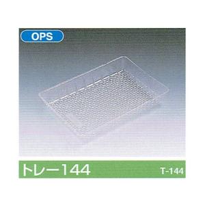北原産業 ポリトレー トレー76 215×138×25mm 1ケース2800枚入 : 包材の