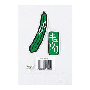 FGねぎ袋大 150×600 #25 2色 100枚 東邦フィルム 梱包材 野菜 ポリ袋