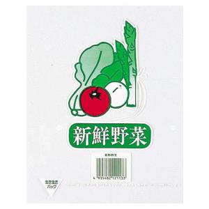 信和 ハイパーボードン #25 No.8 8号 4穴 無地 1ケース10000枚入 OPP