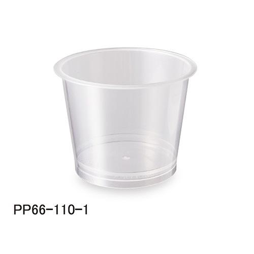 耐熱カップ 66口径 本体 PP66-110-1 115cc 1ケース2500個入 600181 シ...