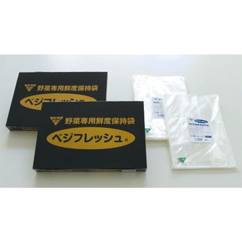 鮮度保持袋 貯蔵流通用袋 ベジフレッシュ 大袋LL#15 1050×800mm ダイレクト印字1色 ...