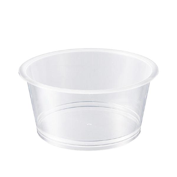 耐熱カップ 71口径 本体 PP71-80-2 80cc 1ケース2000個入 2132 シンギ デ...
