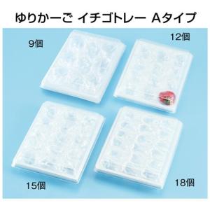 いちじく用トレー ゆりかーご イチジク 12H 228×310×45mm 1ケース100枚