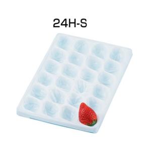 イチゴ用トレー ゆりかーご イチゴトレーAタイプ 15個 189×248×53mm 1