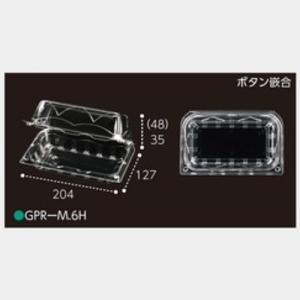 信和 ハイパーボードン #20 No.11 11号 4穴 プラ入り 1ケース8000枚入