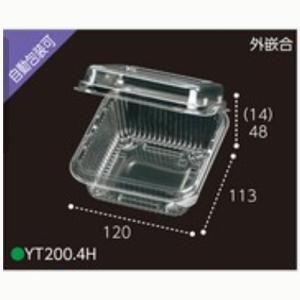 信和 テープ付ガゼット袋 40TGP-200 ナチュラル 6H 印刷付 ミニトマト
