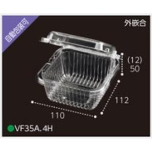 信和 新モノフィラネット ポスラベル付 淡路島産たまねぎ 1.5kg用 黄